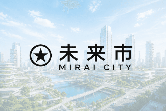 令和8年第2回未来市議会定例会を6月10日から6月19日まで開催します